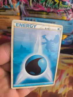 Pokemon Karte Card Lugia HGSS Energy Water Heartgold Soulsilver japanese Good - Image 3