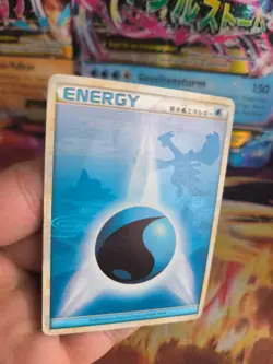 Pokemon Karte Card Lugia HGSS Energy Water Heartgold Soulsilver japanese Good - Image 4