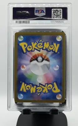 blastoise 2023 - PSA 10 - Pokemon TCG Classic Collection Japanese #003/32 - Image 2