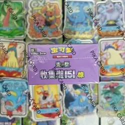 Pokemon 151C 3.0 Shock Chinese Booster Box Thin Box 15 Packs - Image 4
