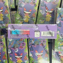 Pokemon 151C 3.0 Shock Chinese Booster Box Thin Boxs 15 Packs 5 Sheets - Image 4