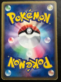 Pokemon Japanese Moltres Trainers Magazine Promo - 013/T - Image 2