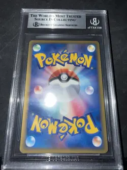 Pokemon Dragonite ex 038/054 Rulers of the Heavens Holo BGS 8 JP 2003 POP 10 - Image 2