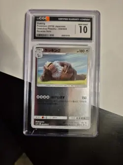 Slaking Pokemon 2019 Japanese Detective PIKACHU-024/024 Reverse Holo CGC GEM 10 - Image 1