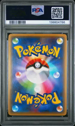 2016 POKEMON JPN XY STARTER PACK #011 M CHARIZARD EX PSA 10 - Image 2