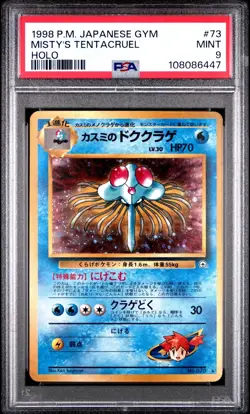 Carte Pokemon Misty's Tentacruel 73 Japanese Holo Hanada City Gym PSA 9 ✨ - Image 2