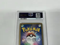 2011 POKEMON JAPANESE B&W PROMO BEGINNING SET #108 PIKACHU HOLO PSA 9 - Image 5