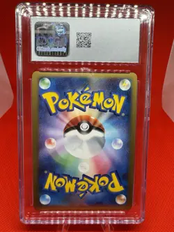 Cresselia LV.X Pokemon 2007 HOLO Moonlit Pursuit CGC GEM MINT 10 TCG JPN - Image 3