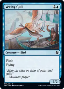 4x Vexing Gull - Foil MTG Theros Beyond Death NM Magic Foil - Image 1