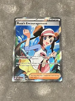 Rosa’s Encouragement Full Art [NM] - ME03: Perfect Order 114/088 Pokemon TCG - Image 1