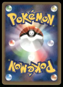 Pokemon Cards Alto Mare's Latios 10th Movie Set Promo Japanese NM - Image 2