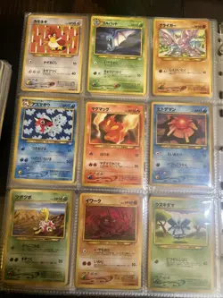 Japanese Pokemon Card Lot RARE VINTAGE 135 Cards!! Holos Full Arts Rares Etc - Image 1