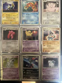 Japanese Pokemon Card Lot RARE VINTAGE 135 Cards!! Holos Full Arts Rares Etc - Image 2