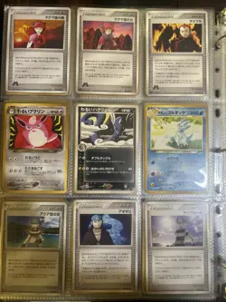 Japanese Pokemon Card Lot RARE VINTAGE 135 Cards!! Holos Full Arts Rares Etc - Image 3