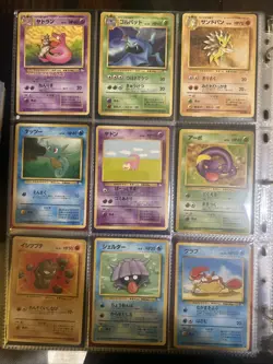 Japanese Pokemon Card Lot RARE VINTAGE 135 Cards!! Holos Full Arts Rares Etc - Image 5