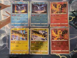 Real US seller - S-Chinese exclusive 6 card set Zapdos, Moltres, Articuno - Image 1