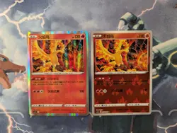Real US seller - S-Chinese exclusive 6 card set Zapdos, Moltres, Articuno - Image 5