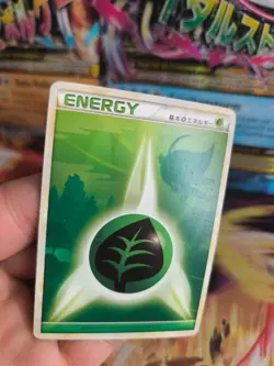 Pokemon Karte Card Celebi HGSS Grass Energy Heartgold Soulsilver japanese Exc - Image 4