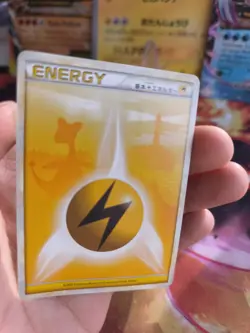 Pokemon Karte Card Ampharos Lightning Energy HGSS Heartgold Soulsil japanese NM- - Image 2