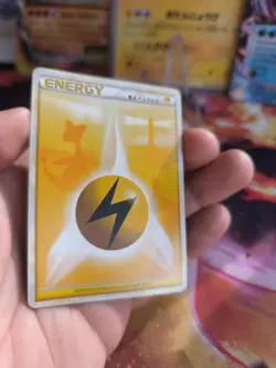 Pokemon Karte Card Ampharos Lightning Energy HGSS Heartgold Soulsil japanese NM- - Image 5