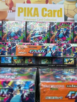 NEW Pokemon Japanese Card Game Inferno X Booster Box Mega M2 w/Shrink - Image 4