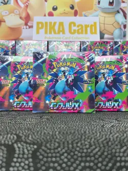 Pokemon TCG Card Game Japanese Inferno X Booster Box M2 w/shrink IN STOCK - Image 1