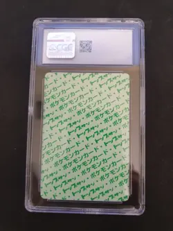 Exeggutor Pokemon 1995 Topsun Green Back Japanese #103 CGC-10 - Image 2