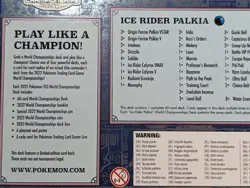Pokemon TCG 2022 World Championship Deck - Rikuto Ohashi Ice Rider Palkia Japan - Image 3