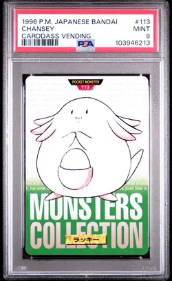 1996 POKEMON JPN BANDAI CARDDASS VENDING #113 CHANSEY PSA 9 - Image 1