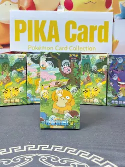 Pokemon 2025 TCG Chinese Collect 151C Hope Surprise Slim Box Sealed new 1Box - Image 1