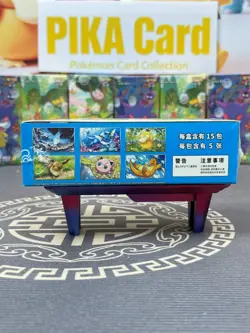 Pokemon 2025 TCG Chinese Collect 151C Hope Surprise Slim Box Sealed new 1Box - Image 4