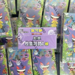 Pokemon 151C 3.0 Shock Chinese Booster Box Thin Box 3 Boxs 15 Packs 5 Sheets - Image 5