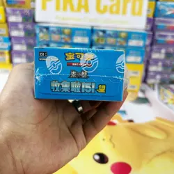 Pokemon 2025 TCG Chinese Collect 151C Hope Surprise Slim Box Sealed 3.0 1Box - Image 2