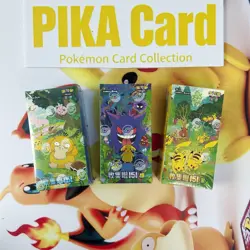 Pokemon 151C 3.0 4.0 Shock Chinese Booster Box Thin Boxs NEW Gengar Pikachu Psyd - Image 1