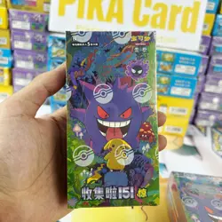 Pokemon 151C 3.0 4.0 Shock Chinese Booster Box Thin Boxs NEW Gengar Pikachu Psyd - Image 2