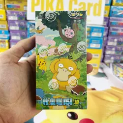 Pokemon 151C 3.0 4.0 Shock Chinese Booster Box Thin Boxs NEW Gengar Pikachu Psyd - Image 4