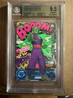 Bandai Super Dragon Ball Heroes UGM1-SCP2 Card Piccolo Black Light BGS 9.5 - Image 1