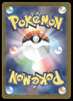 Pokemon SV2a: Pokemon Card 151 #136/165 Flareon Holo Border - Image 2