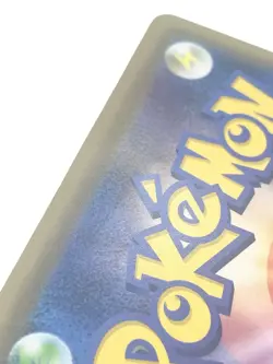 Armored Mewtwo Pokemon Card 365/SM-P Promo Holo Rare Japanese Moderately Played - Image 3