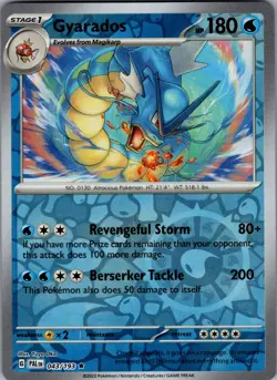 Pokemon Card Gyarados Rare SV02: Paldea Evolved 043/193 NM - Image 1