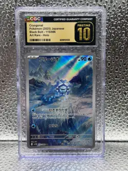 CGC 10 Pristine Cryoganal 115/086 AR Art Rare Black Bolt sv11B Pokemon Card - Image 1