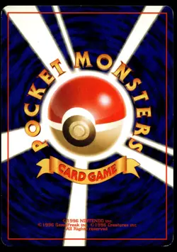 RAPIDASH NO. 078 UNCOMMON JUNGLE POKEMON JAPANESE - Image 2