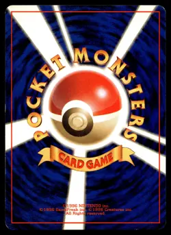 POKE BALL COMMON JUNGLE POKEMON JAPANESE - Image 2