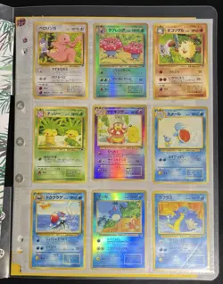 Southern Islands Binder Tropical Island Japanese Promos Pokemon Rare Holo - Image 2