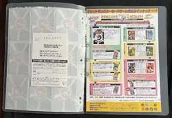 Southern Islands Binder Tropical Island Japanese Promos Pokemon Rare Holo - Image 4