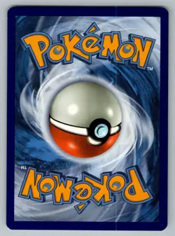 Tag Call Uncommon SM - Cosmic Eclipse 206/236 Pokemon NM - Image 2