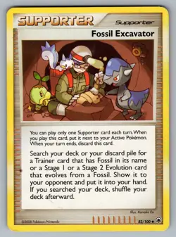 Fossil Excavator Uncommon Majestic Dawn 82/100 Pokemon NM - Image 1
