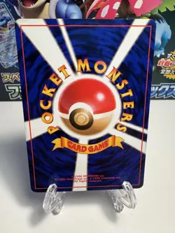 [MP] Lass Rare Base Set Pokemon Japanese US SELLER - Image 2