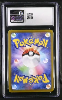 Marnie's Morpeko 020/019 CGC 9 Mint Japanese Pokemon sv0M AR Starter Set - Image 2