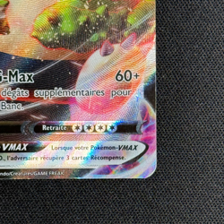 Carte Pokemon Francaise - Ronflex VMAX 142/202 - Epee et Bouclier de Base - Image 5